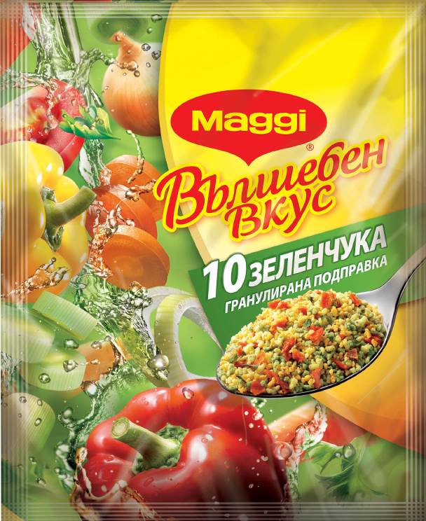 МАГИ ВЪЛШЕБЕН ВКУС 10 ЗЕЛЕНЧУКА 20гр.